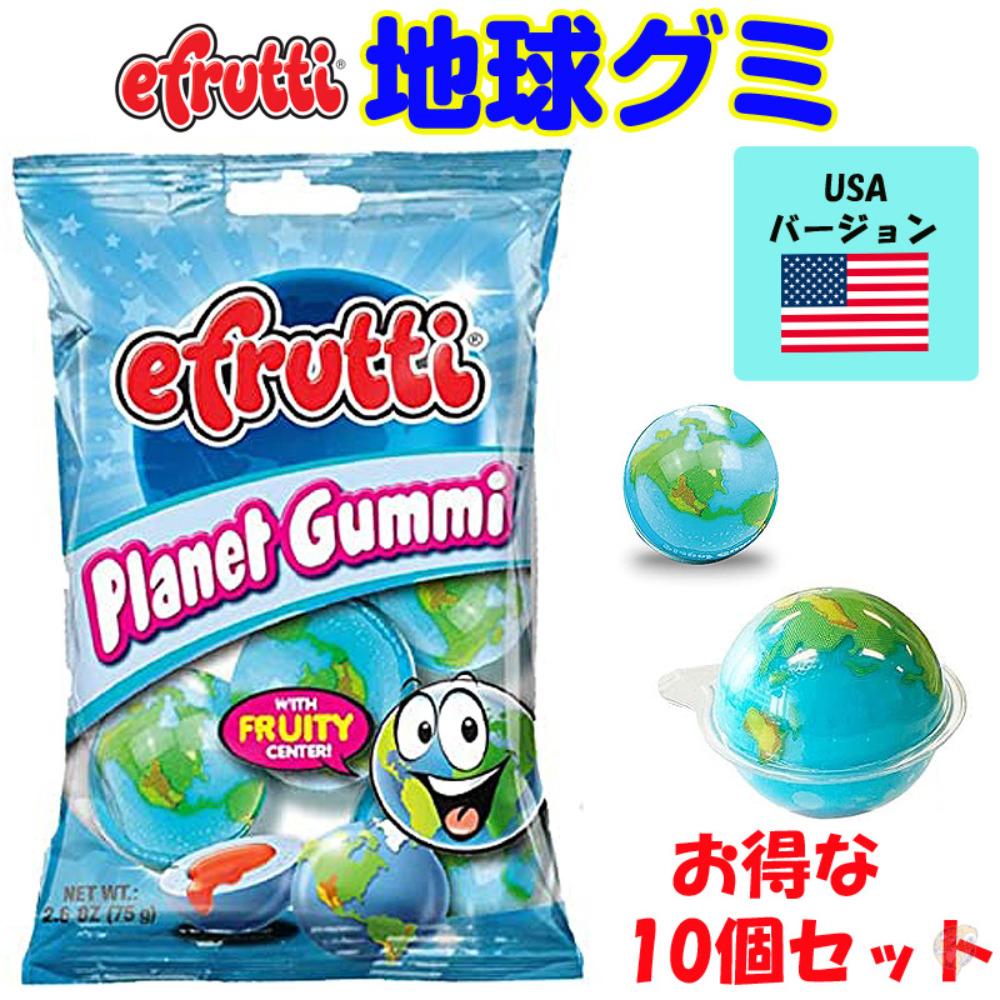 アメリカお菓子まとめ売り 海外お菓子 クリアランスsale!期間