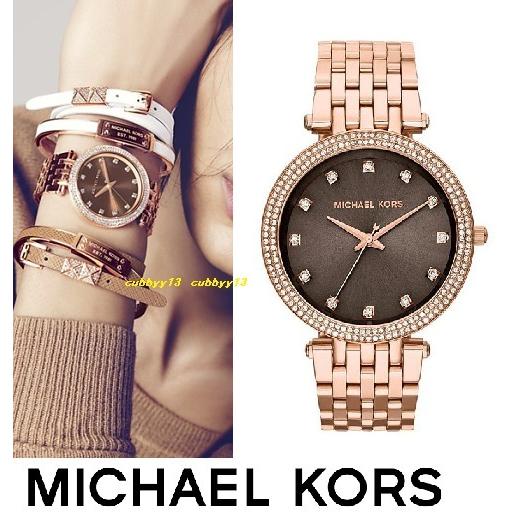 素敵♪【ブラウンxローズ】Michael Korsクリスタル腕時計 MK3217 1