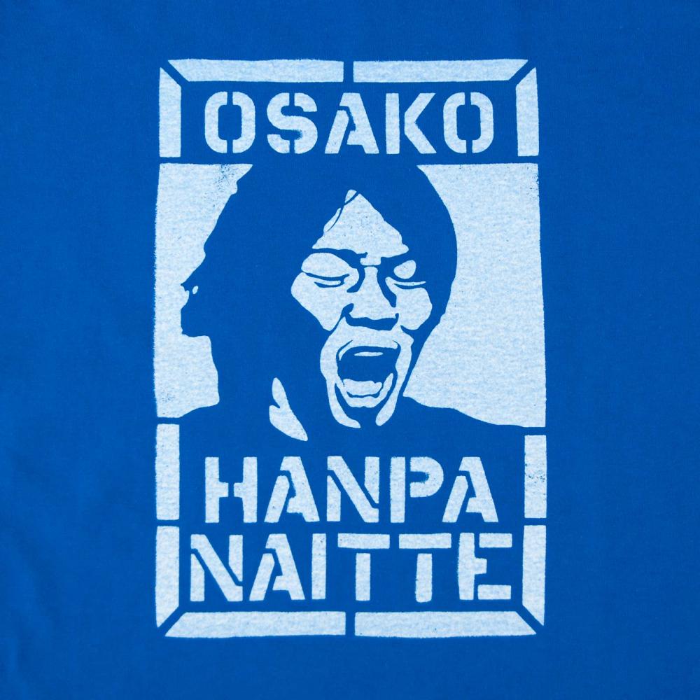 売買 モーク 大迫半端ないって Tシャツ Exfa サッカー日本代表 ライトブルー 大迫半端ないって Oosakohanpanai Mork