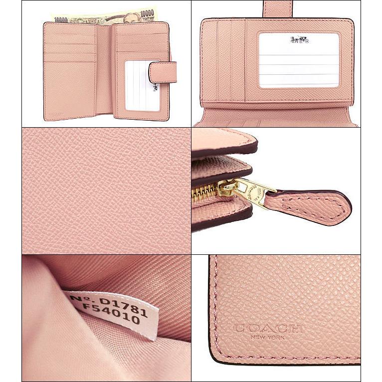 ⏹️⚠️⭕️売買 】モーク⏹️コーチ COACH 二つ折り財布 クロスグレイン レザー ミディアム コーナー ジップ ウォレット 11色