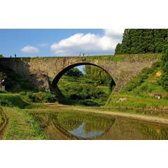 通潤橋 | Tsujun Bridge 3