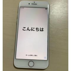 Apple iPhone 7 Silver 32 GB Softbank