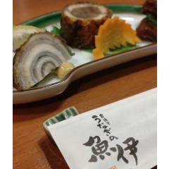 SumiyakiUnagi｜炭焼きうなぎの魚伊 天五店 7