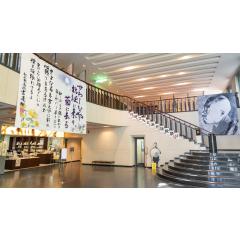 松山市立子規記念博物館 | The Shiki Museum 4