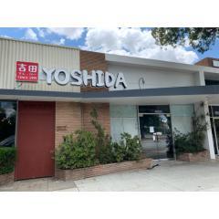 Sushi Bar Yoshida