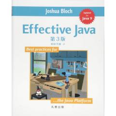 Effective Java