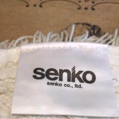 SENKO シャギーマット 新品・タグ付 3