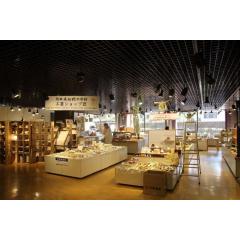 熊本県伝統工芸館 | Kumamoto Prefectural Traditional Crafts Center 3