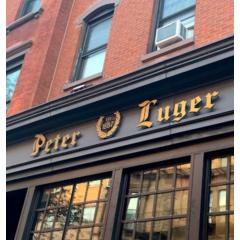 Peter Luger Steak House｜ピータールーガーステーキハウス 8