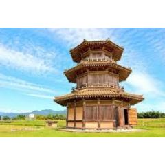 歴史公園鞠智城 | Kikuchi Castle 2