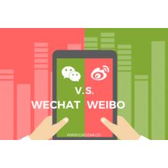 Wechat・Weicbo向けの文章を翻訳します 1