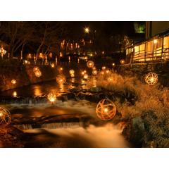 黒川温泉 | Kurokawa Onsen 2