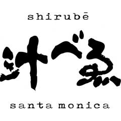 Shirube Santa Monica