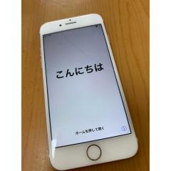 Apple iPhone 7 Rose Gold 128 GB Softbank 2